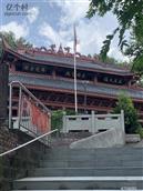 四川省,资阳市,简阳市,石桥镇,野猫村