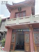 四川省,资阳市,简阳市,石桥镇,野猫村
