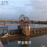 河北省,石家庄市,赞皇县,赞皇镇,北沟村