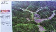 江西省,吉安市,永丰县,潭城乡,西坑村