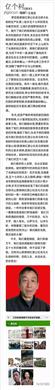江西省,景德镇市,浮梁县,洪源镇,洗马村