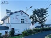 东湖村 