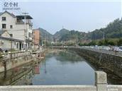 浙江省,杭州市,淳安县,中洲镇,叶村