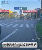 北京市,顺义区,北石槽镇,李家史山村