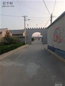 陕西省,渭南市,合阳县,和家庄镇,东马村