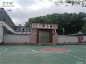 广东省,河源市,龙川县,田心镇,下畲村