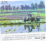 山西省,大同市,云州区,吉家庄乡,吉家庄村