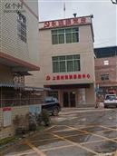 广东省,河源市,龙川县,田心镇,上寨村
