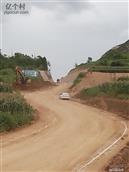 河北省,石家庄市,井陉县,南王庄乡,大尖山村