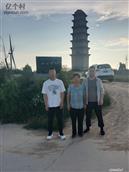 陕西省,渭南市,合阳县,和家庄镇,东马村