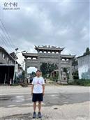 山东省,济宁市,曲阜市,尼山镇,大湖村