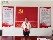 陕西省,渭南市,临渭区,阳郭镇,庙底村