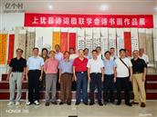 江西省,赣州市,上犹县,社溪镇,六村