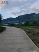 白河村 