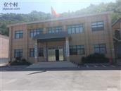 湖北省,襄阳市,保康县,歇马镇,羊五村