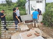 山东省,威海市,荣成市,人和镇,秦家竹村