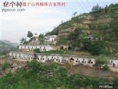 山西省,吕梁市,柳林县,孟门镇,吉家塔村