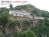 山西省,吕梁市,柳林县,孟门镇,吉家塔村