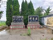 山东省,淄博市,临淄区,齐都镇,崔家村