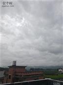 广西,贺州市,八步区,贺街镇,龙马村