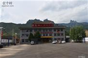 山西省,忻州市,五台县,耿镇镇,松岩口村