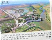 山西省,运城市,永济市,张营镇,尊村