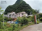 广西,百色市,德保县,马隘镇,巴隆村