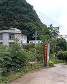广西,百色市,德保县,马隘镇,马隘村