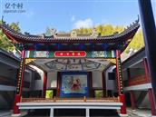 彭山村 祠堂