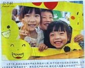 浙江省,台州市,温岭市,城北街道,琅岙村