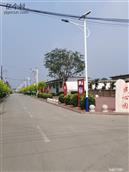 河北省,唐山市,开平区,越河镇,东塔头村