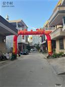 福建省,漳州市,诏安县,四都镇,林墘村