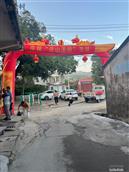 福建省,漳州市,诏安县,四都镇,林墘村