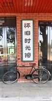 江西省,赣州市,上犹县,社溪镇,六村