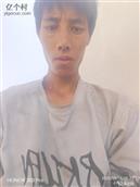 云南省,怒江州,兰坪县,兔峨乡,阿塔登村