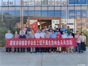 江西省,赣州市,上犹县,社溪镇,六村