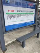 浙江省,丽水市,缙云县,五云街道,水南社区