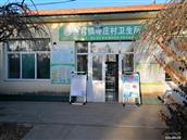 山西省,长治市,沁县,册村镇,寺庄村