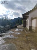 云南省,曲靖市,富源县,富村镇,砂厂村