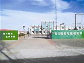 内蒙古,通辽市,开鲁县,吉日嘎郎吐镇,孟家屯村