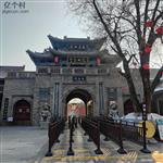 山西省,运城市,万荣县,高村乡,闫景村