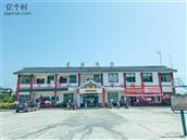 湖南省,张家界市,慈利县,江垭镇,美世坪村