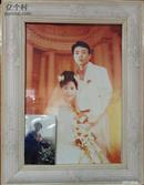 山东省,泰安市,宁阳县,鹤山乡,孔家庙村