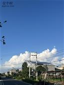 湖北省,襄阳市,枣阳市,杨当镇,杨田村