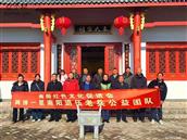 河南省,南阳市,唐河县,张店镇,秦刘庄村