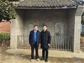 河南省,南阳市,唐河县,张店镇,秦刘庄村