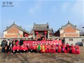 河南省,南阳市,唐河县,张店镇,秦刘庄村