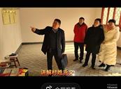 河南省,南阳市,唐河县,张店镇,秦刘庄村