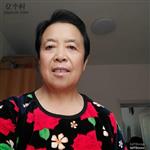 辽宁省,沈阳市,康平县,沙金台乡,太平庄村