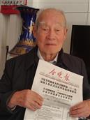 河北省,衡水市,武强县,街关镇,西关村